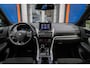 Mitsubishi Eclipse Cross 2.4 PHEV Intense+ | Trekgewicht 1500 kg. | Navi | Achteruitrijcamera | Cruise Control | Stoelverwarming | Achteruitrijcamera | Cruise control | Navigatiesysteem