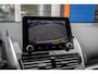 Mitsubishi Eclipse Cross 2.4 PHEV Intense+ | Trekgewicht 1500 kg. | Navi | Achteruitrijcamera | Cruise Control | Stoelverwarming | Achteruitrijcamera | Cruise control | Navigatiesysteem