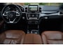 Mercedes-Benz GLE Coupé 350 d 4MATIC Aut. | GLE 43 Uitgevoerd | AMG-Pakket | Panorama | Harman-kardon | Dodehoek | Adaptief