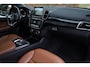 Mercedes-Benz GLE Coupé 350 d 4MATIC Aut. | GLE 43 Uitgevoerd | AMG-Pakket | Panorama | Harman-kardon | Dodehoek | Adaptief