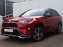 Toyota RAV4 2.5 Plug in Hybrid Bi-Tone+ | Stoelventilatie | Leder | JBL
