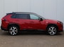 Toyota RAV4 2.5 Plug in Hybrid Bi-Tone+ | Stoelventilatie | Leder | JBL