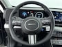 Hyundai Kona Electric Pure Edition 64.8 kWh | BTW auto | Voor en achter parkeersensoren | Batterijverwarming | 17 inch lichtmetalen velgen