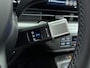 Hyundai Kona Electric Pure Edition 64.8 kWh | BTW auto | Voor en achter parkeersensoren | Batterijverwarming | 17 inch lichtmetalen velgen