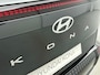 Hyundai Kona Electric Pure Edition 64.8 kWh | BTW auto | Voor en achter parkeersensoren | Batterijverwarming | 17 inch lichtmetalen velgen