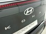 Hyundai Kona Electric Pure Edition 64.8 kWh | BTW auto | Voor en achter parkeersensoren | Batterijverwarming | 17 inch lichtmetalen velgen