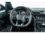 Lamborghini Urus 4.0 V8 Grigio Telesto l Massage l Entertainment l Carbon |