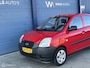 Kia Picanto 1.0 L / APK 11-2026 / GOED RIJDEND!
