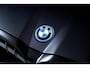BMW 5-Serie Touring 530e M Sport pro - Panoramadak - Driving Assistant Professional - head up - Stoelventilatie - stoelverwarming voor/achter - BMW Iconic Glow - Getinte Ruiten - Comfort Access - Active Guard -