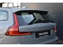 Volvo V60 T6 Plug-in hybrid AWD Plus Dark | Trekhaak | 360 graden camera | Verwarmbare voorstoelen, achterbank en stuurwiel | Premium audio by Harman Kardon | Adaptieve cruise control | Keyless | Elektrische achterklep
