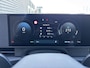 Hyundai Ioniq 5 N Line Business 84 kWh | Uit voorraad leverbaar! | Achteruitrijcamera | Stoelverwarming | Stuurverwarming | Elektrische stoelen | Verschuifbare 2e zitrij | Elektrische achterklep | Parkeersensoren voor/achter | Draadloze applecarplay en android auto |