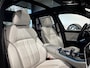 BMW X5 xDrive45e High Ex. Softclose|SkyLounge|Bowers &Wilkins||Massage|Laser|FULL OPTION