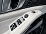BMW X5 xDrive45e High Ex. Softclose|SkyLounge|Bowers &Wilkins||Massage|Laser|FULL OPTION
