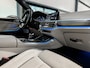 BMW X5 xDrive45e High Ex. Softclose|SkyLounge|Bowers &Wilkins||Massage|Laser|FULL OPTION