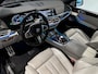 BMW X5 xDrive45e High Ex. Softclose|SkyLounge|Bowers &Wilkins||Massage|Laser|FULL OPTION