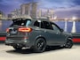 BMW X5 xDrive45e High Ex. Softclose|SkyLounge|Bowers &Wilkins||Massage|Laser|FULL OPTION
