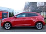 Hyundai Kona Electric EV Premium 64 kWh 3Fase Navi/leder/led/Trekh. Full Option! "RIJK