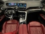Peugeot 3008 1.6 HYbrid 225 GT Panorama Dak | Luxe Lederen Stoelen met Massage | Adaptieve Cruise | 18" Lichtmetaal | Digitaal Dashboard | Camera | Achteruitrijcamera | Apple Carplay/Android Auto|telefoonintegratie premium | Cruise control adaptief met Stop&Go