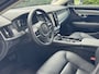 Volvo V90 2.0 T-6 Recharge 340pk AWD Inscription + Leder + 360 Camera + Nav + 18 inch Lmv - Nw type 2021!