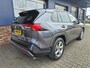 Toyota RAV4 2.5 HYBRID Bussines Plus, Camera, Carplay, Leer, Navi, Stoelverwarming, ALL IN Prijs!