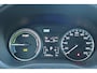 Mitsubishi Outlander 2.0 PHEV Business Edition Navigatie, Cruise control, Camera, Climate control