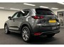 Mazda CX-5 2.5 SkyActiv-G 194 4WD AWD Signature*OpenDak*Leder*Bose*Memory*DealerOh