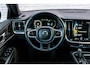 Volvo V60 2.0 T8 Recharge AWD R-Design | Plug-in Hybrid (PHEV) | Panoramadak | Harman Kardon Audio | Achteruitrijcamera | Parkeersensoren | Keyless Entry | Elektrische Achterklep | Navigatie | Apple Carplay | Android Auto