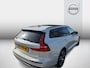 Volvo V60 2.0 T8 Recharge AWD R-Design | Plug-in Hybrid (PHEV) | Panoramadak | Harman Kardon Audio | Achteruitrijcamera | Parkeersensoren | Keyless Entry | Elektrische Achterklep | Navigatie | Apple Carplay | Android Auto