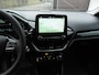 Ford Fiesta 1.1 I TREND EDITION 5 DRS NAV AIRCO TREKHAAK PDC RIJKLAARPRIJS