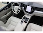 Volvo XC60 T6 AWD 340PK RECHARGE INSCRIPTION Panodak | Trekhaak | Leer | Electr.Stoelen | Electr.Klep | Keyless | 18 Inch Lm |