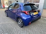 Toyota Yaris 1.5 Hybrid Executive, 14.000 KM, 1e Eigenaar