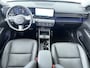 Hyundai Kona 1.6 GDI HEV Premium | Leder | Stoelkoeling & Verwarming | Camera | NL AUTO | NAP |