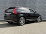 Volvo XC60 2.0 D4 FWD Summum | 5 cilinder | Panoramadak | Trekhaak | Bi-Xenon | Lichtmetalen Velgen 20 inch | BLIS | Cruise Control Adaptief | Achteruitrijcamera | Parkeersensoren | Navigatie | Lederen Bekleding | Elektrisch Verstelbare Voorstoelen