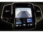 Volvo XC90 T8 RECHARGE AWD INSCRIPTION -PANO.DAK|BOWERS&WILKINS|GEVENT.LEDER+MASSAGE|360°CAM|HEAD-UP DISP.|STANDKACHEL|20"