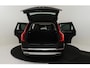 Volvo XC90 T8 RECHARGE AWD INSCRIPTION -PANO.DAK|BOWERS&WILKINS|GEVENT.LEDER+MASSAGE|360°CAM|HEAD-UP DISP.|STANDKACHEL|20"