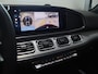 Mercedes-Benz GLE AMG 53 Hybrid 4MATIC+ Night Edition | Premium Plus | Trekhaak | Treeplanken | Winterpakket | Panoramaschuifdak | Verwarmbare Achterbank |