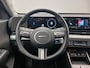 Hyundai Kona 64,8 kWh 204pk Comfort Smart | Navi | Clima | Ad. Cruise