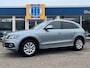 Audi Q5 2.0 TFSI quattro S-Line Pro Line | PanoramaDak | Trekhaak wegklapbaar | B&O Audio | Apk 02-2027 | Zomer- en winterset |