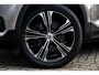 Volvo XC40 1.5 T4 Recharge Inscription Expression | Lederen bekleding | Achteruitrijcamera | Lichtmetalen Velgen 19 inch | Stoel- en stuurverwarming | Elektrische Achterklep | Navigatie | Apple Carplay / Android Auto |