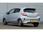Mitsubishi Space Star 1.2 DYNAMIC CVT CLEARTEC | HOGE ZIT | AUTOMAAT | CRUISE CONTROL | CAMERA | 15'' LICHTMETAAL | ALL SEASON BANDEN | FABRIEKSGARANTIE TOT 26-01-2030* | ALL IN RIJKLAARPRIJS