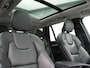 Volvo XC90 T8 Recharge AWD Inscription PHEV 456pk Dealer O.H | Panodak | Adaptive Cruise | Harmen / Kardon | Lederen Sportstoelen Memory & Verwarmd | Camera | Pilot Assist | Keyless | Apple Carplay | Navigatie | Virtual | DAB | Plug In Hybrid |