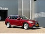 BMW X1 SDrive20d EfficientDynamics Edition Business bj.2012 Navi|Trekh|Nap.