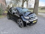 BMW i3 Basis 94Ah 33 kWh | 80.000KM | NAVI | CAMERA | BTW |