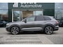Volkswagen Touareg 3.0 TSi eHybrid 4MOTION R design | Luchtvering | VW-garantie 5jaar / 100.000km | Panoramisch schuifdak | Trekhaak elektrisch | Adaptieve Cruise Control | Leder "Puglia" "R-logo' zwart/ blauwe stikking | 22" Lichtmetalen velgen "Estoril", zwart