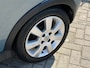 Opel Corsa 1.2-16V Silverline Sport 80PK! NL AUTO UNIEK KMST! Airco l Cruise l MTF-stuur l LMV! TOPSTAAT!
