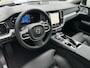 Volvo V60 2.0 T8 Plug-in hybrid AWD Ultra Dark | Lounge Pack | 19" 5-triplespaaks Glossy Black Diamond Cut | Achteruitrij assistent | Achteruitrijcamera | Apple Carplay/Android Auto|telefoonintegratie premium