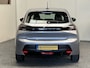 Peugeot 208 1.2 ACTIVE 75PK MODEL 2025 NAVIGATIE VIA APPLE CARPLAY/ANDROID PARKEERSENSOREN CRUISE CONTROL AIRCO RIJSTROOKSENSOREN LED VERLICHTING ZEER MOOI !! Brgl