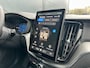 Volvo XC60 2.0 T6 Plug-in hybrid AWD Ultra Black Edition | Lounge Pack |  Extra getint glas achter  | Gelamineerde zijruiten rondom | Actieve luchtvering met FOUR-C | 22" 5-dubbelspaaks Glossy Black Diamond Cut