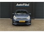 Kia Rio 1.2 CVVT DynamicLine | Camera | NAP | Volledige Historie