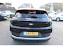 Ford Explorer Extended Range 77 kWh 286pk RWD, 12-weg AGR, Driver Assistance Pack